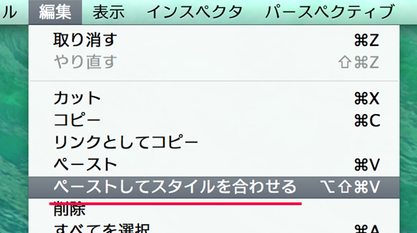 2014-04-11 19.36.37（2）のコピー