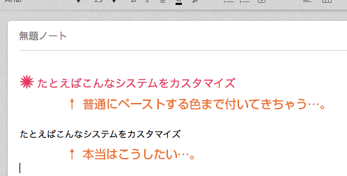 2014-04-11 19.29.33のコピー